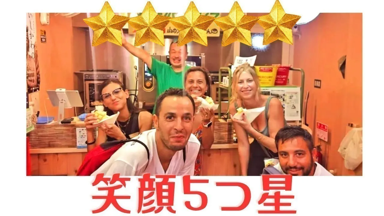 5番目のメイン画像