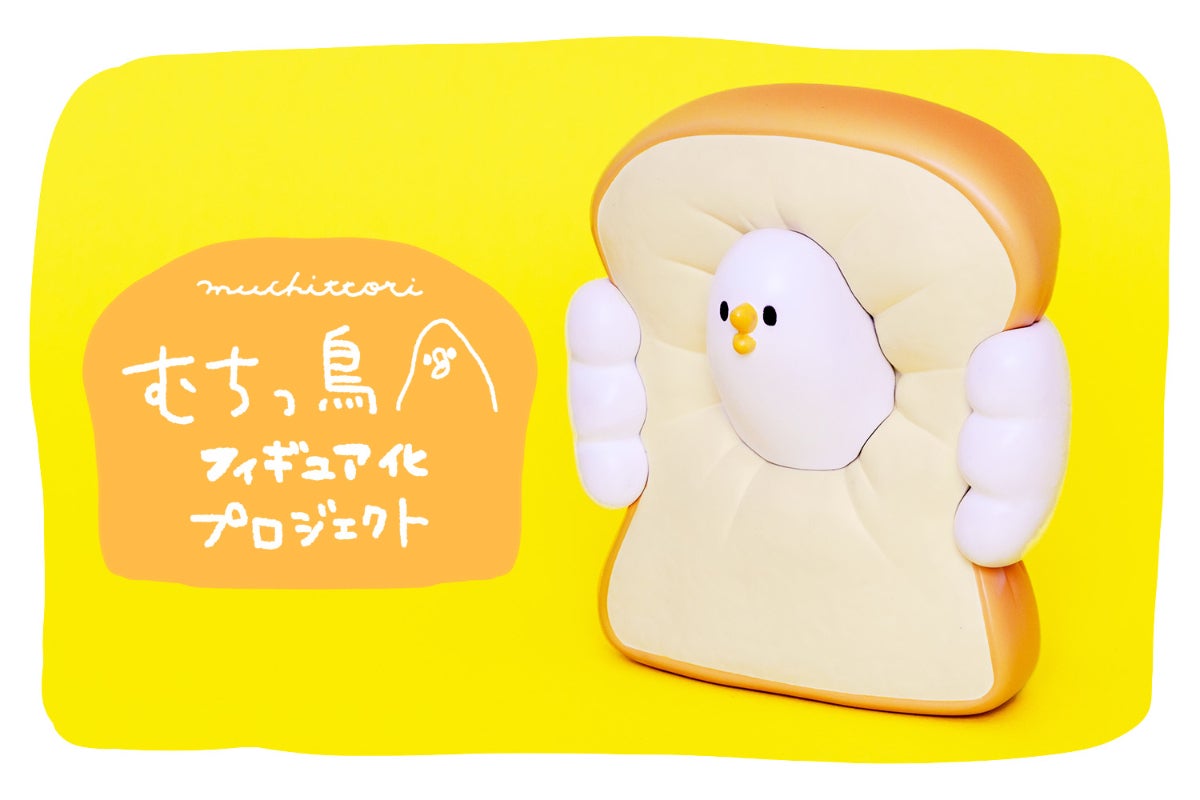 1番目のメイン画像