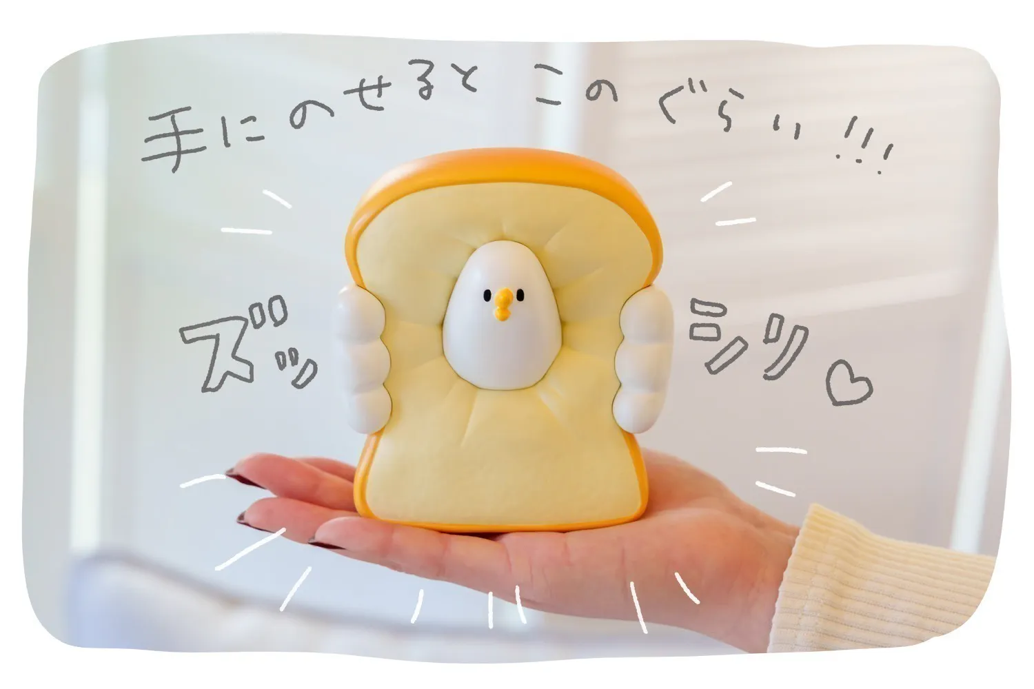 2番目のメイン画像