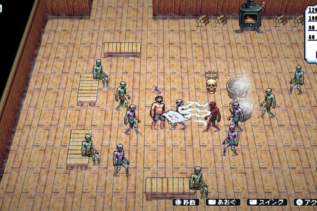 3番目のメイン画像