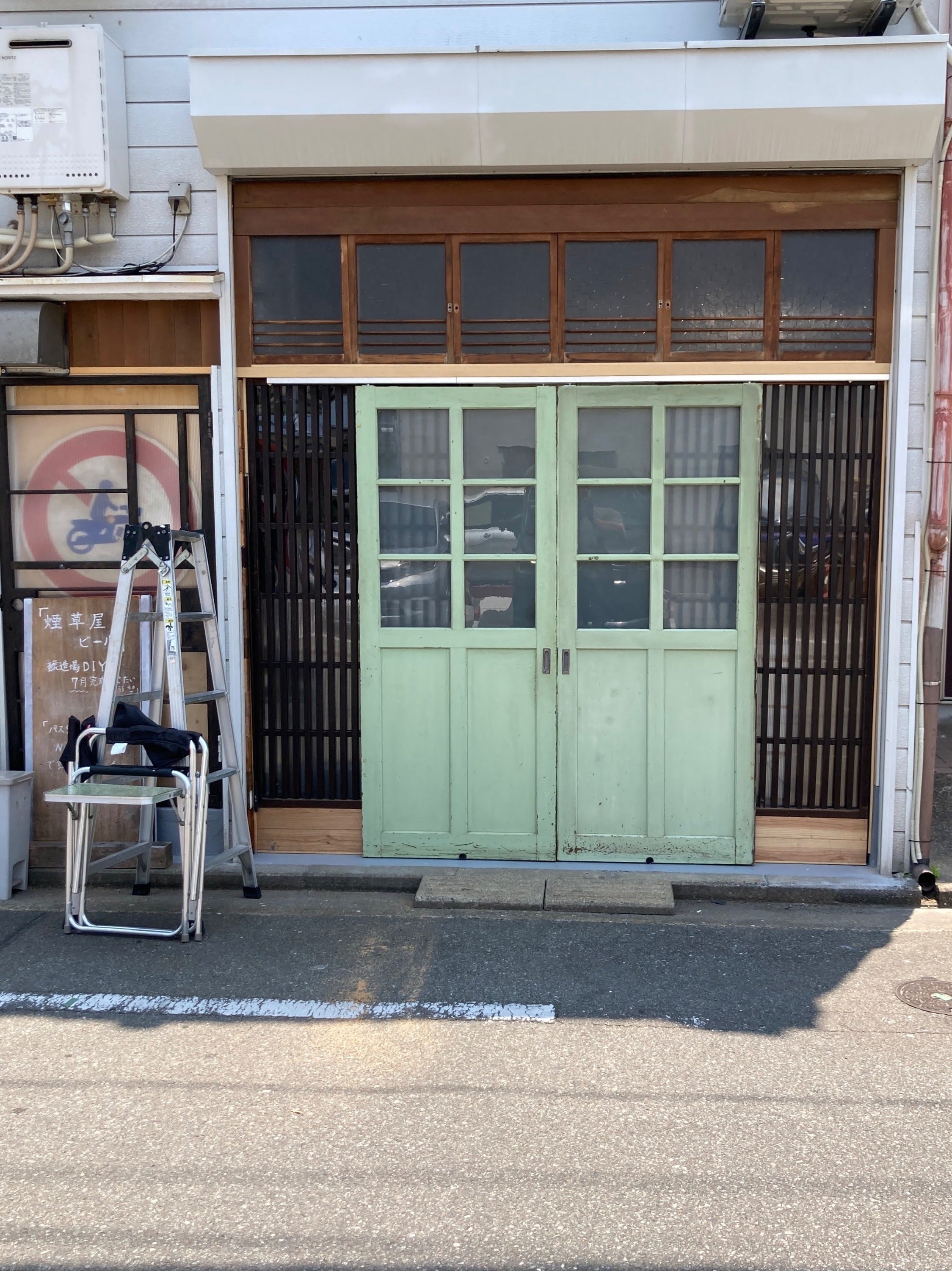 3番目のメイン画像