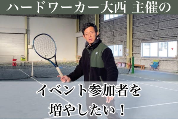 屋内ハードで1試合使用 テニスボール150球