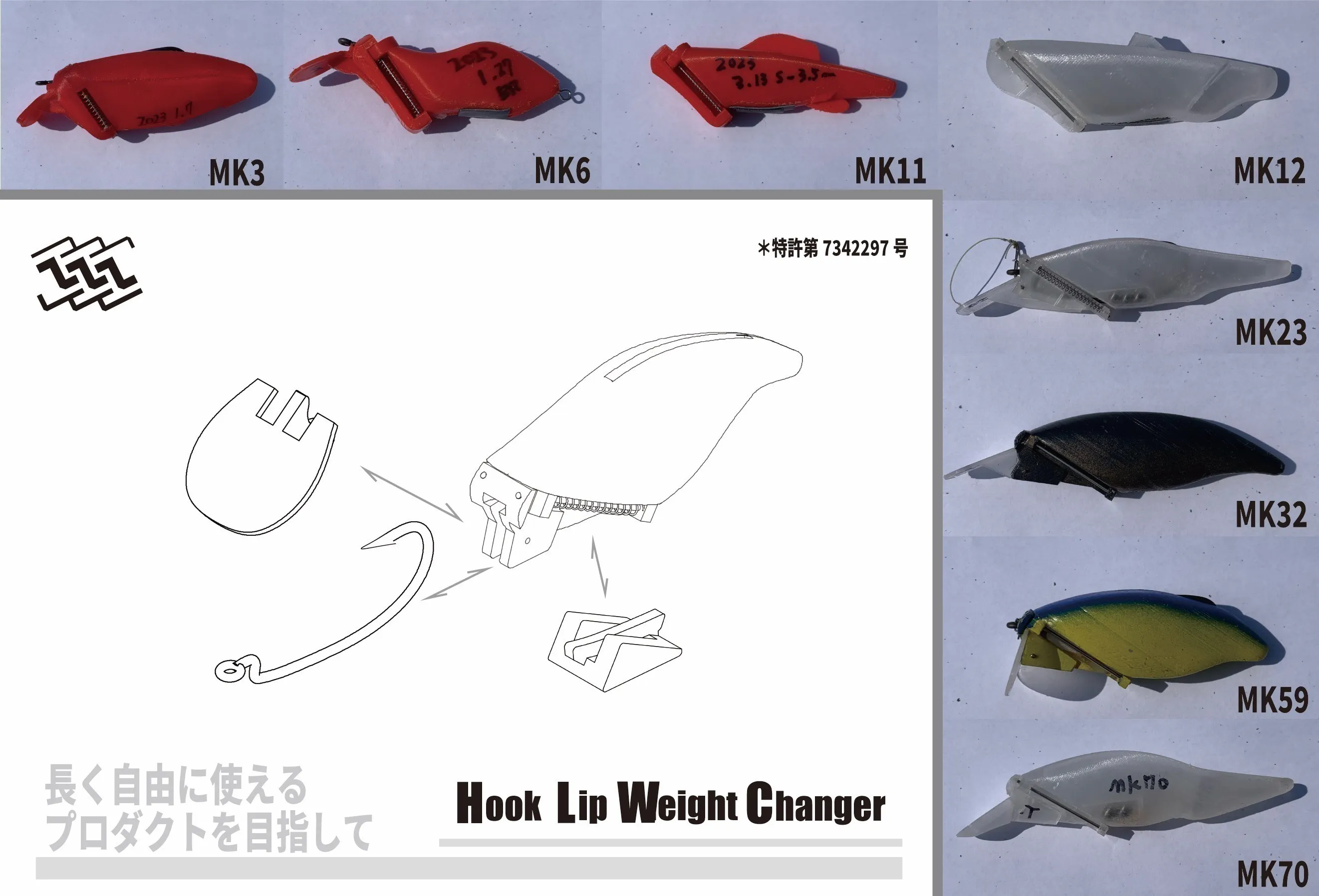 4番目のメイン画像