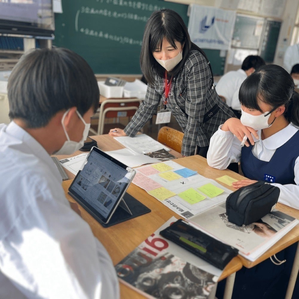 3番目のメイン画像