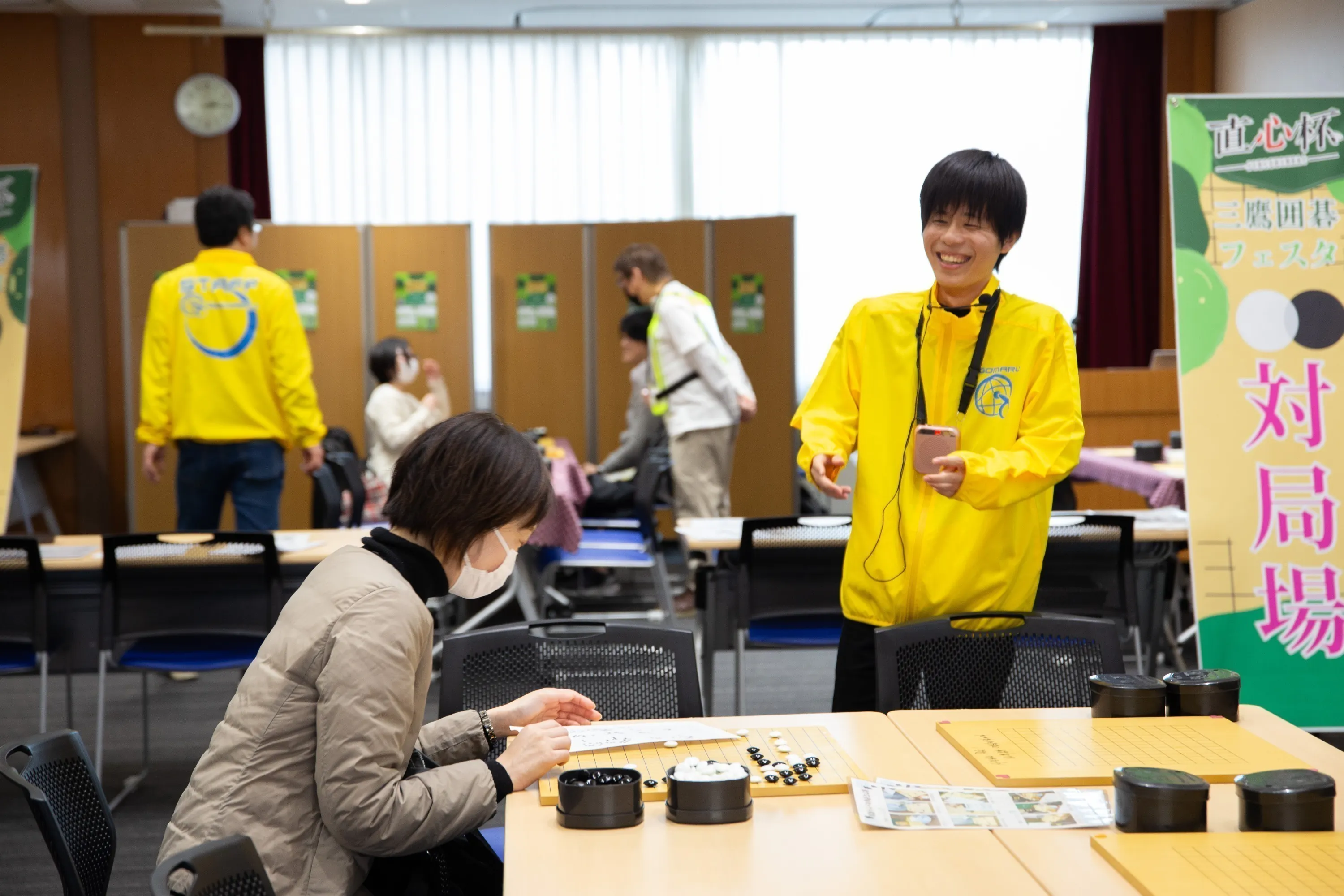 2番目のメイン画像