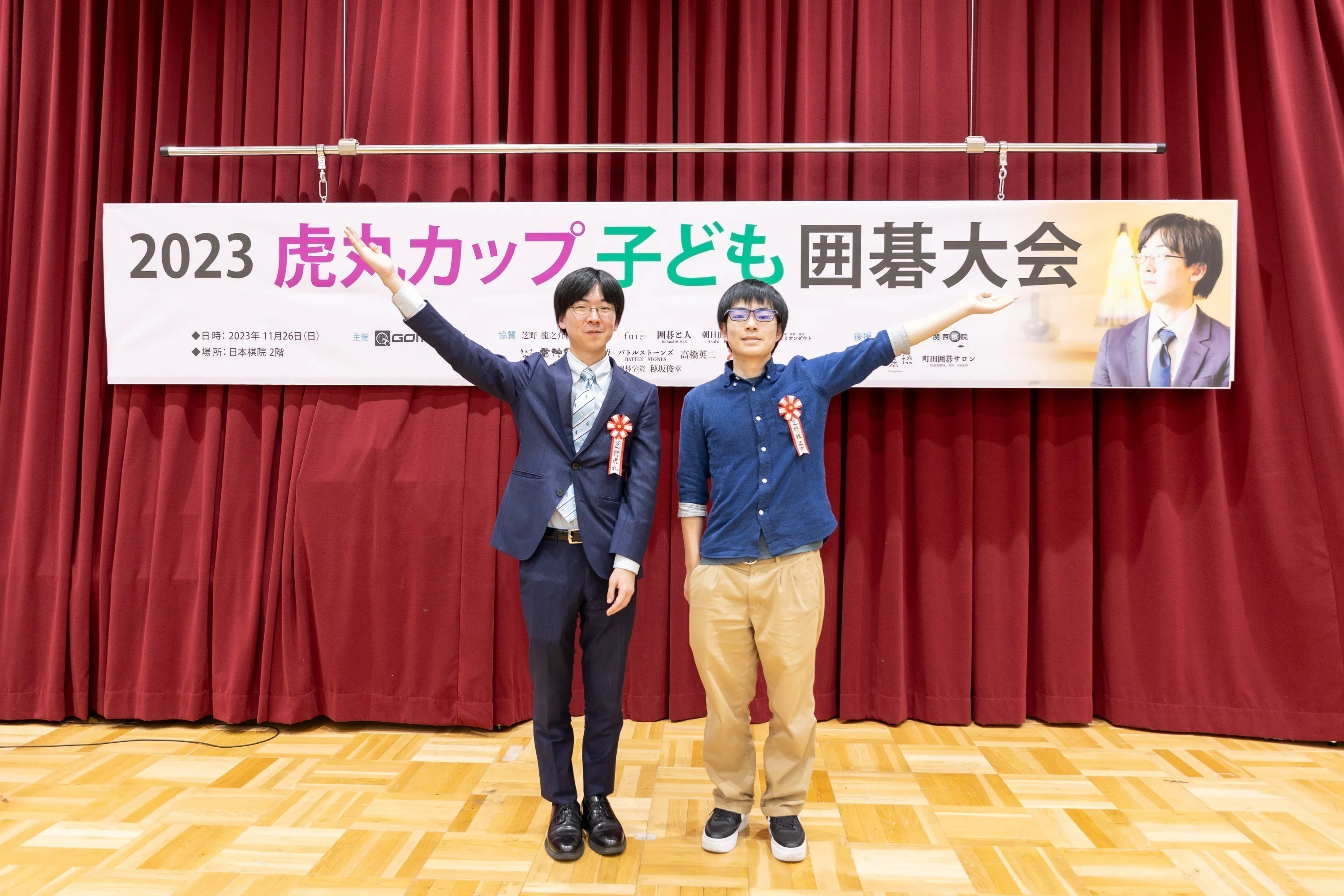 3番目のメイン画像