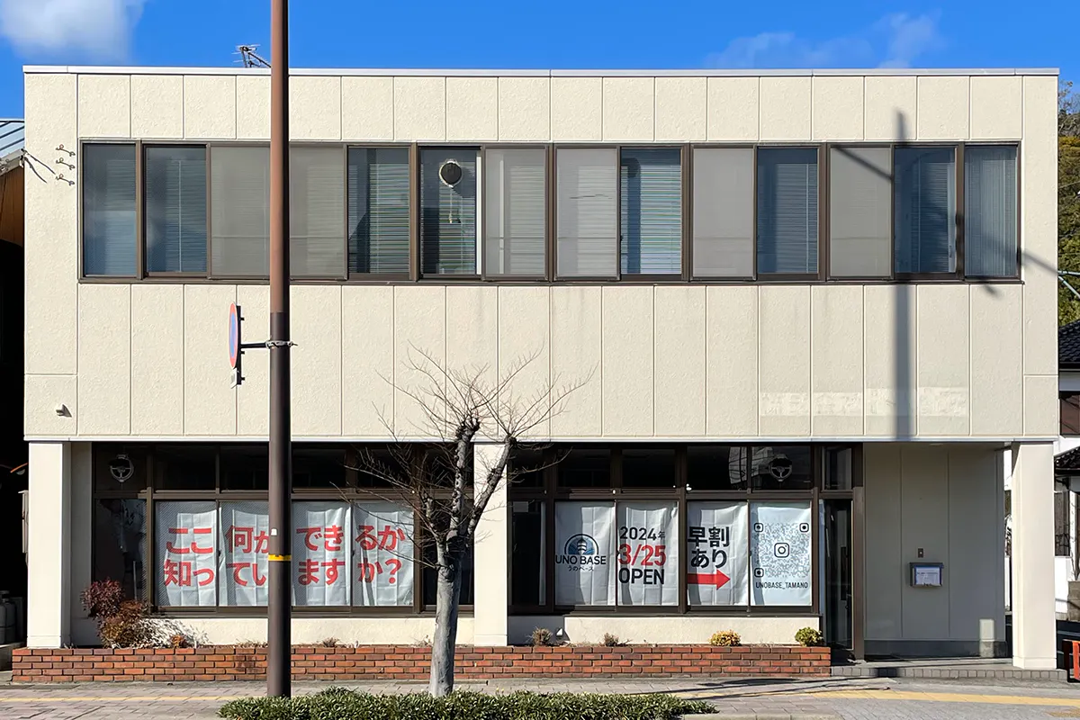 5番目のメイン画像