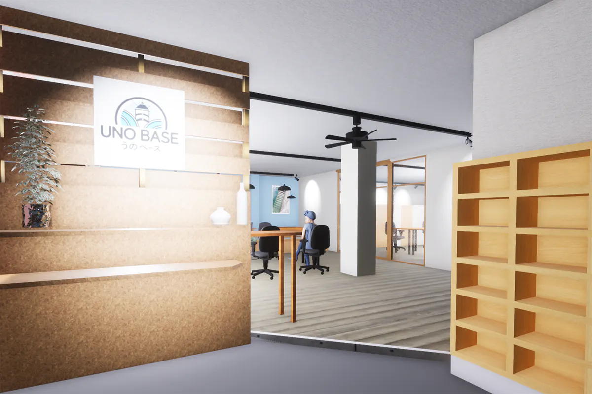 2番目のメイン画像