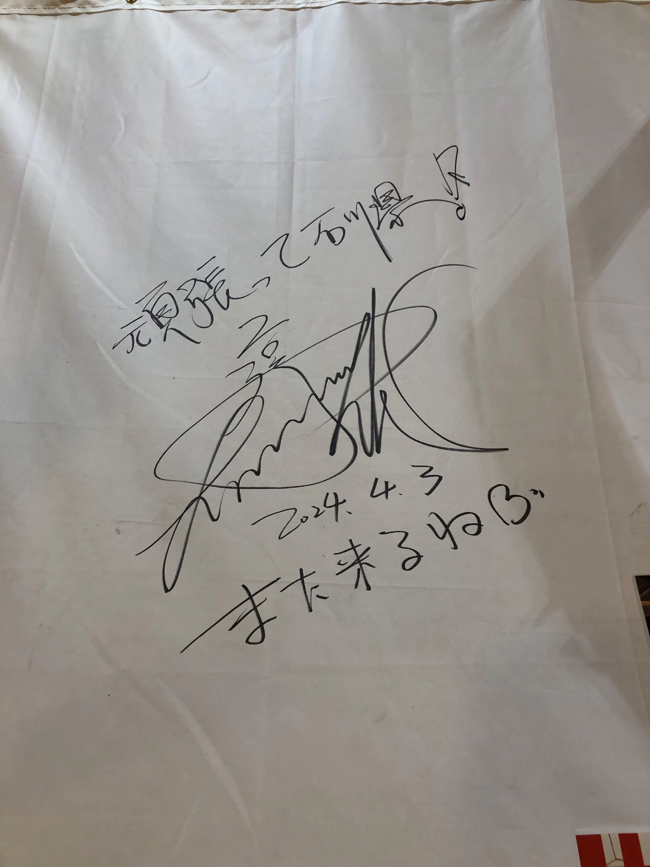 5番目のメイン画像