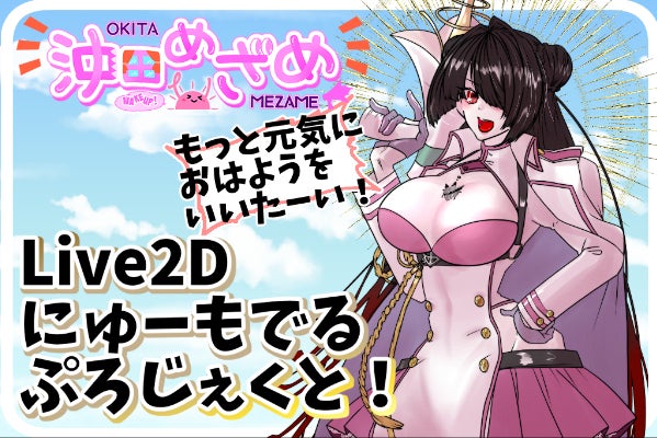 1番目のメイン画像