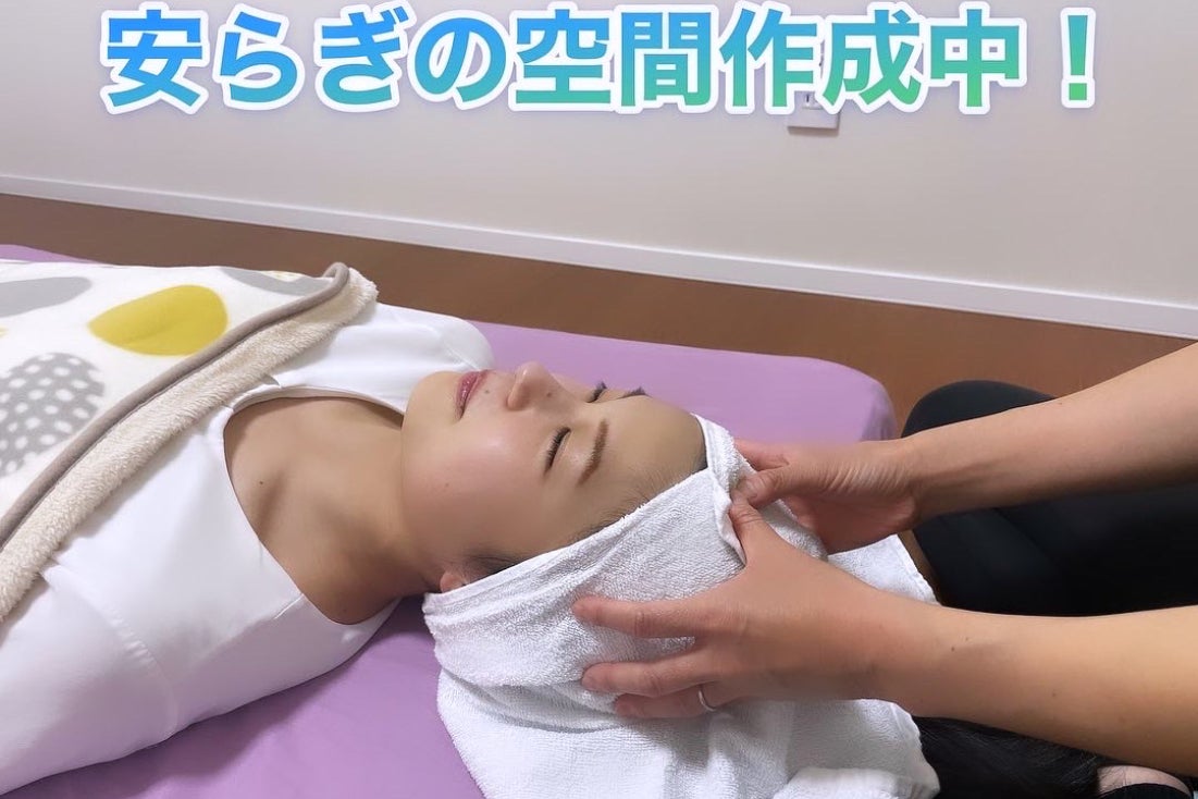 1番目のメイン画像