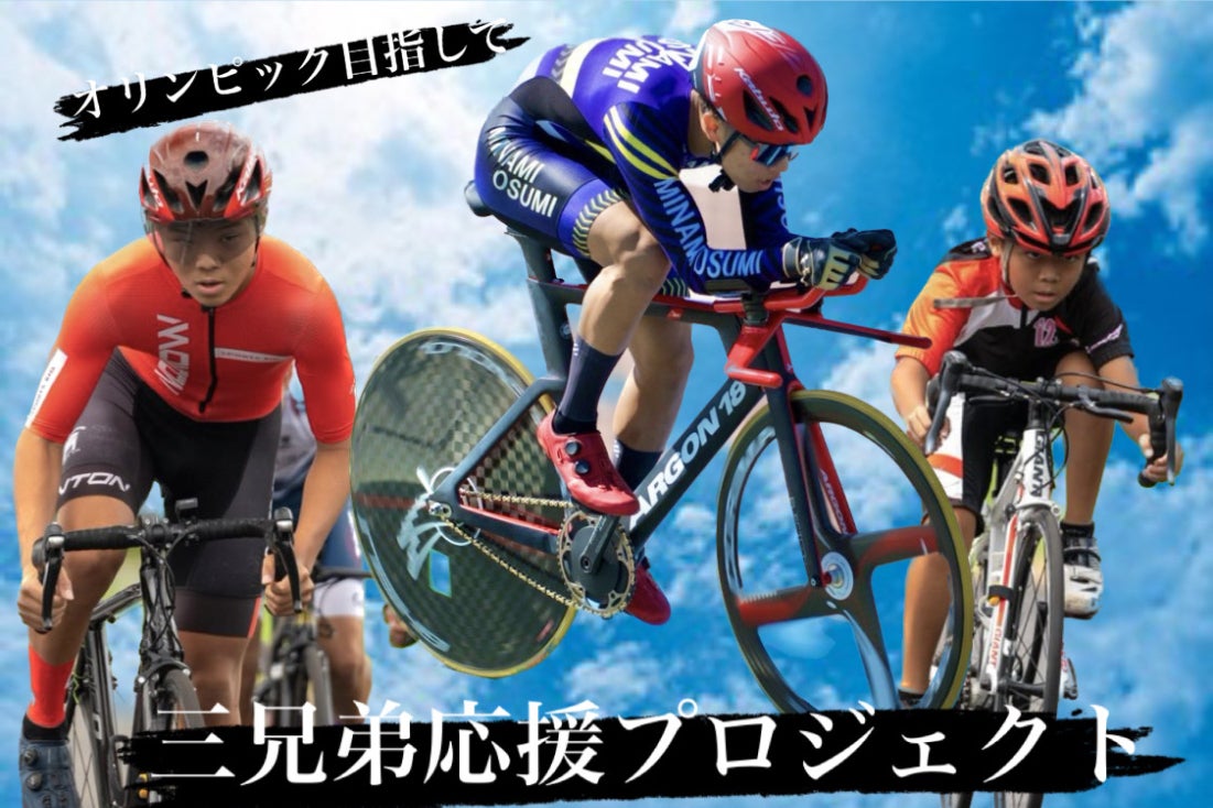 1番目のメイン画像