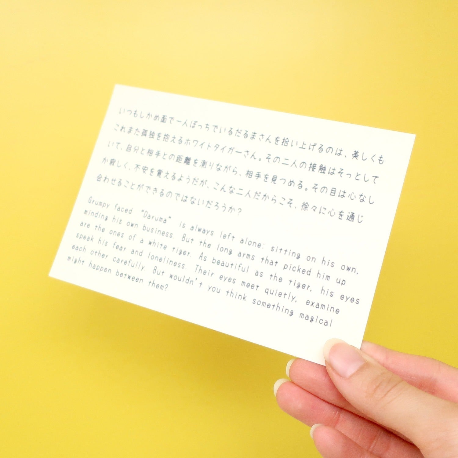 5番目のメイン画像