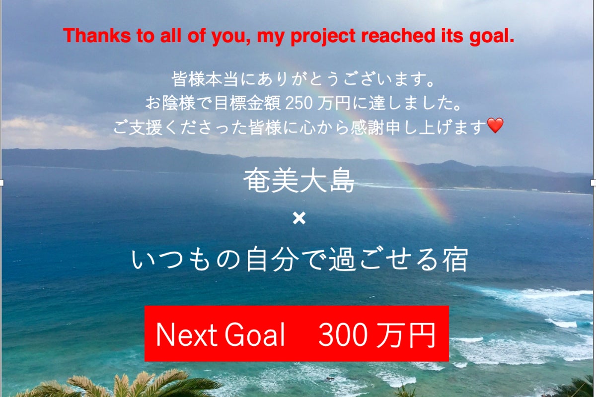 1番目のメイン画像