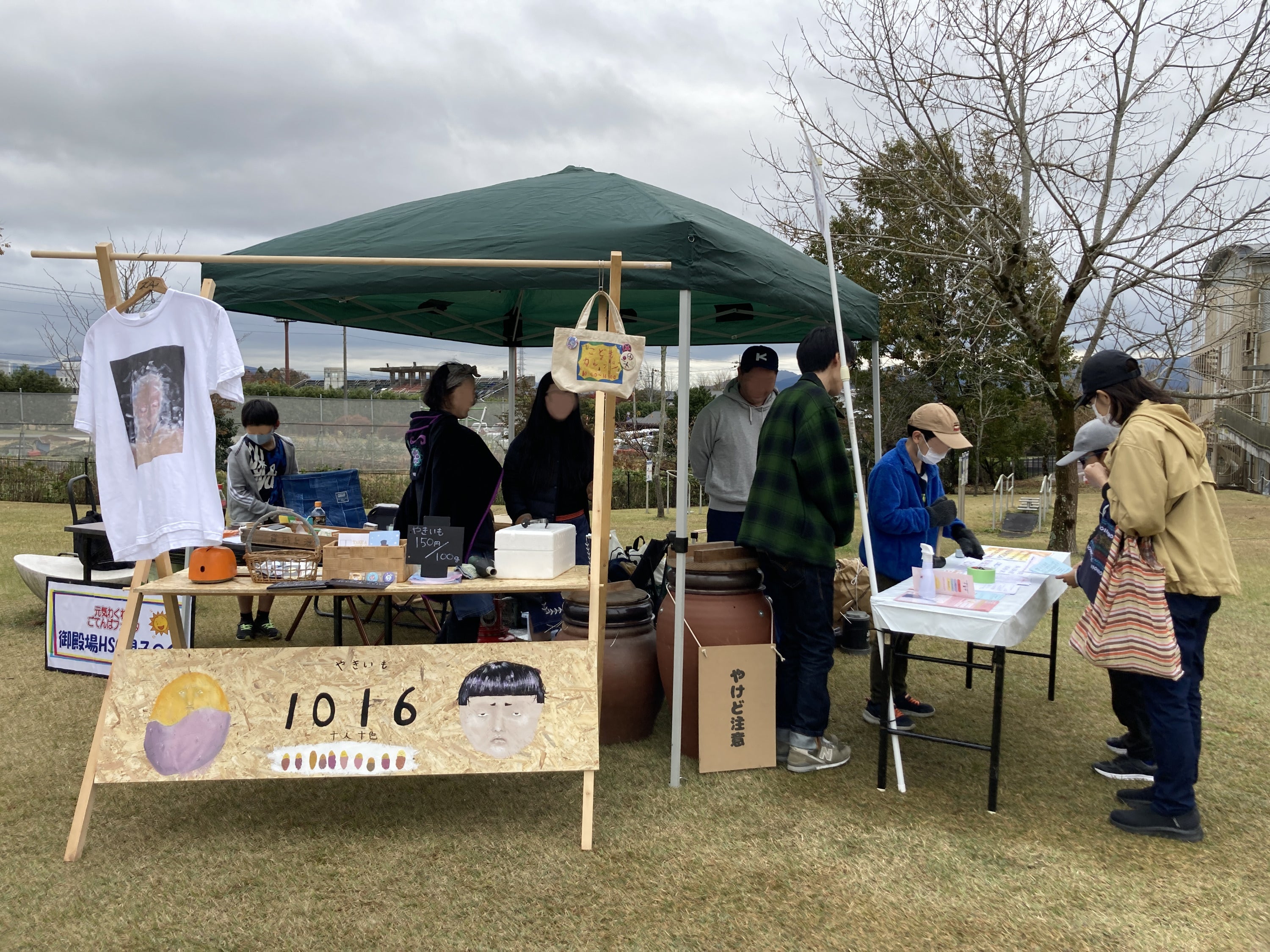 5番目のメイン画像