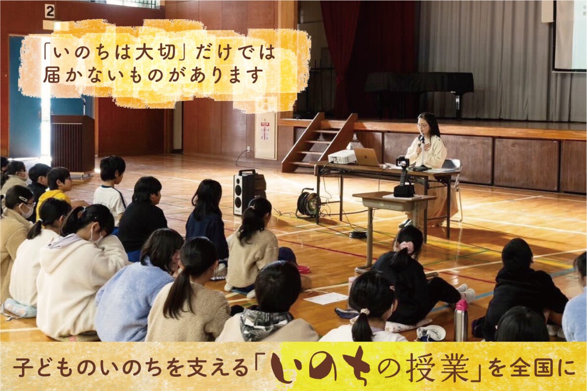 1番目のメイン画像