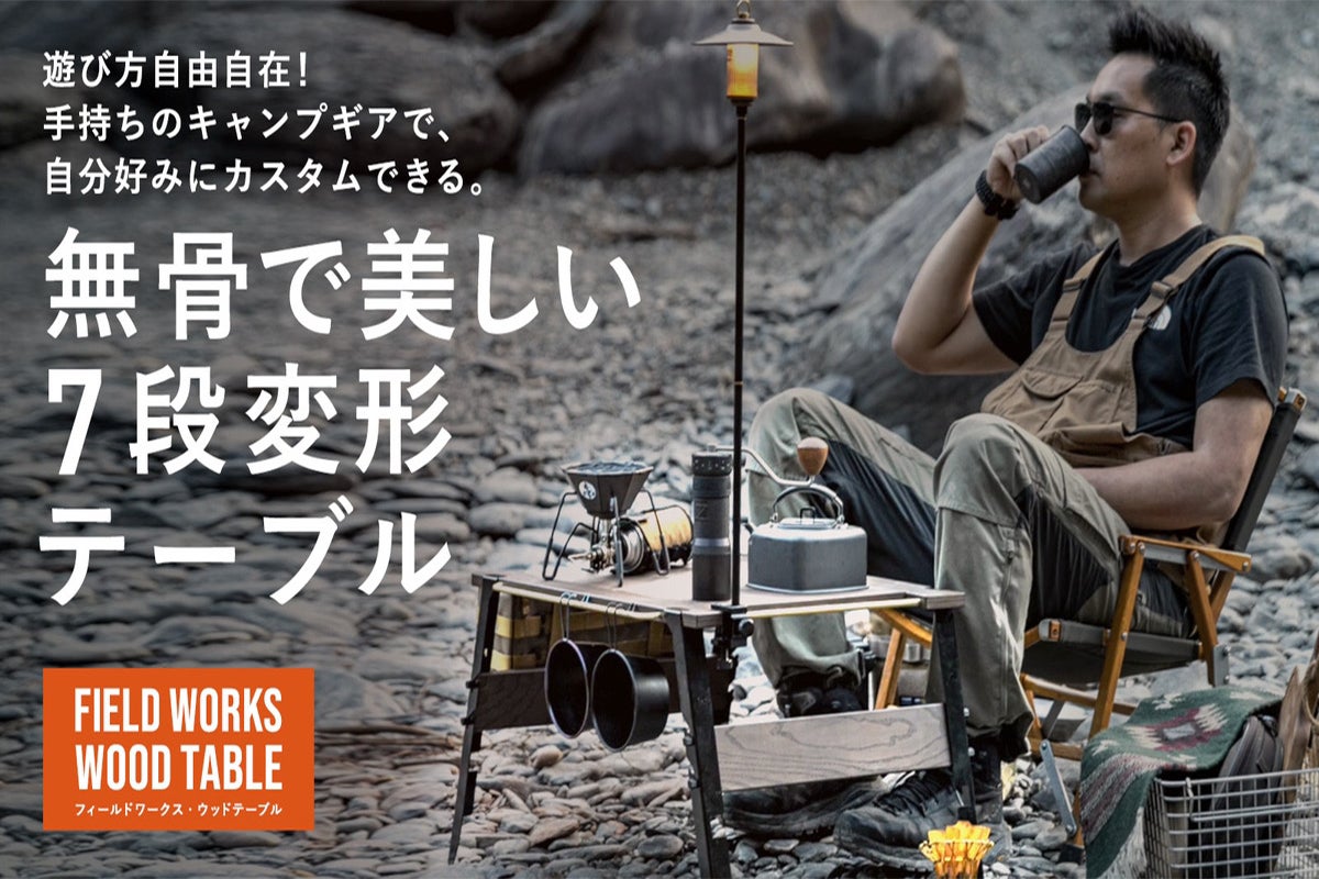 1番目のメイン画像