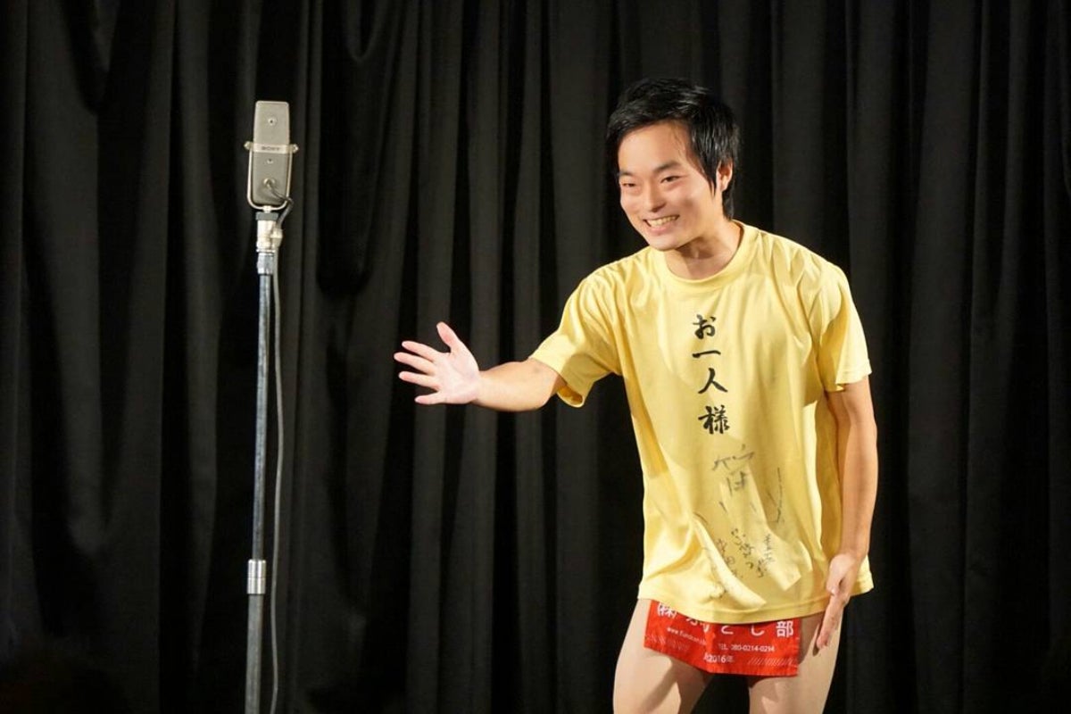 1番目のメイン画像