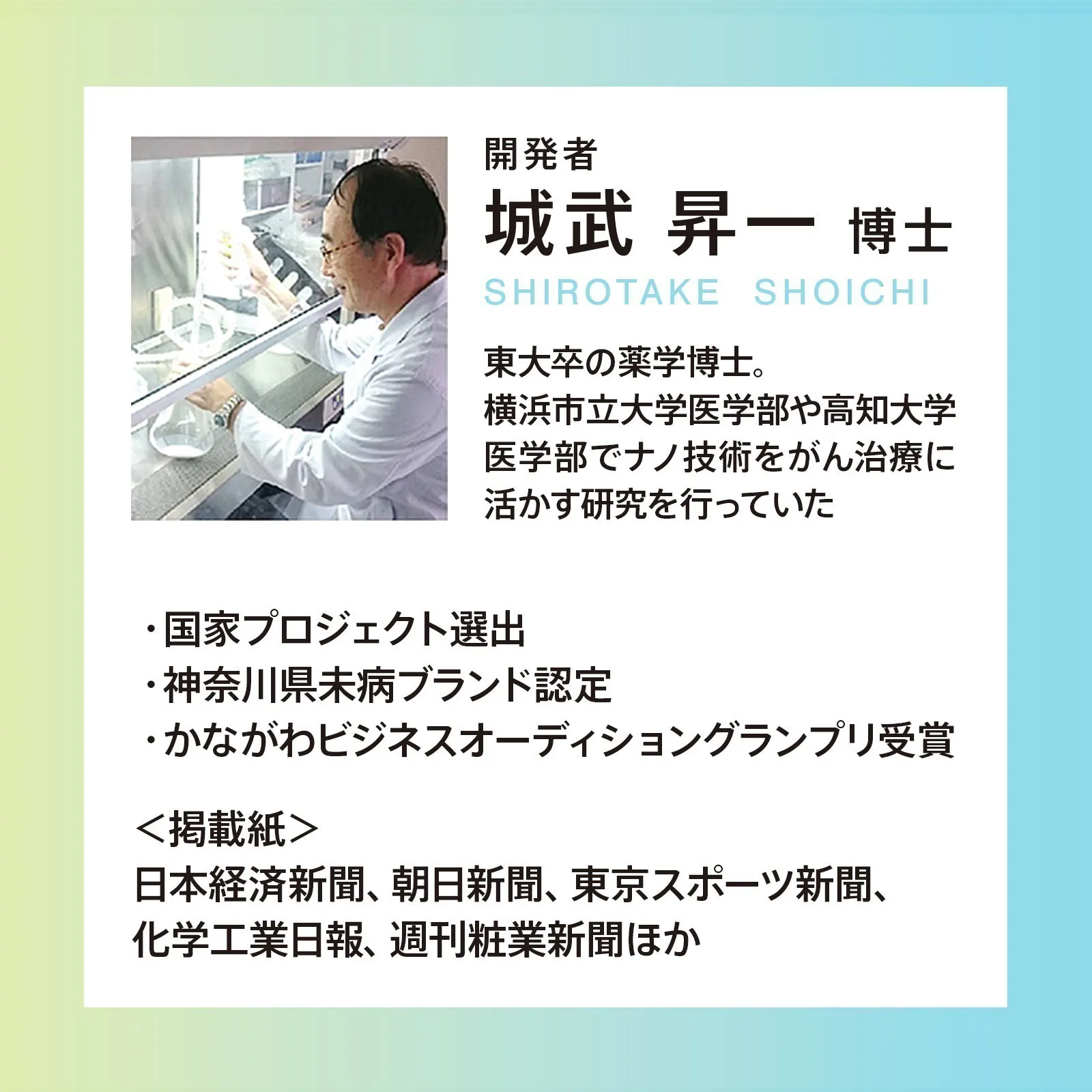 2番目のメイン画像