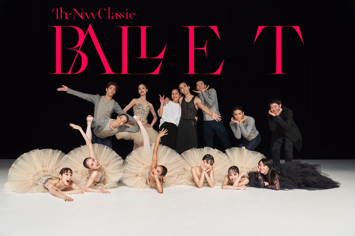 さらなる挑戦！BALLET TheNewClassic待望の第二弾！開催します！のCAMPFIREプロジェクトページ。支援総額7,972,600円・達成率797%を達成