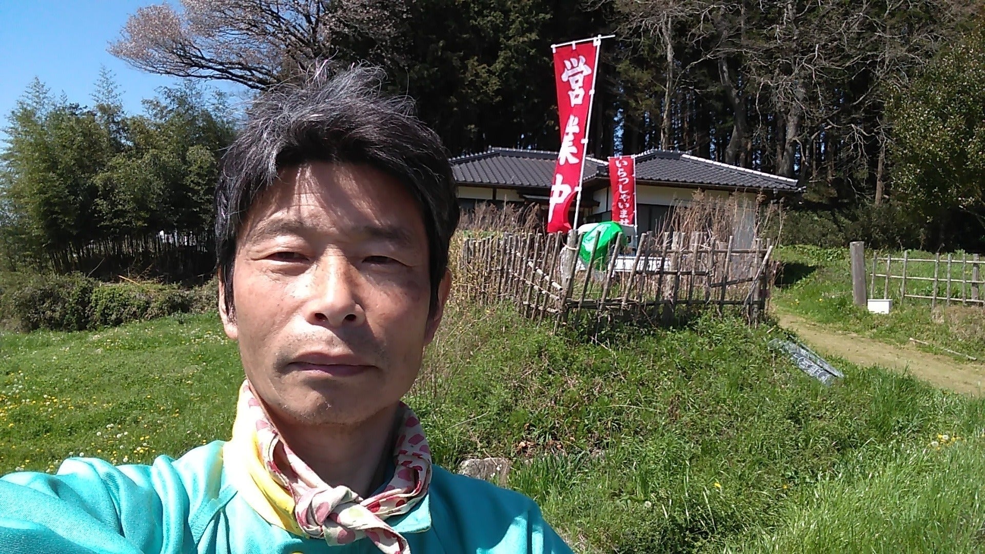 3番目のメイン画像