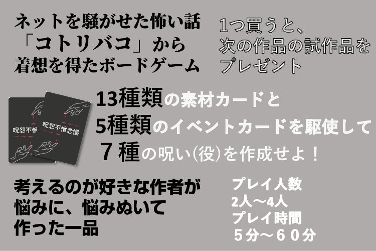 1番目のメイン画像