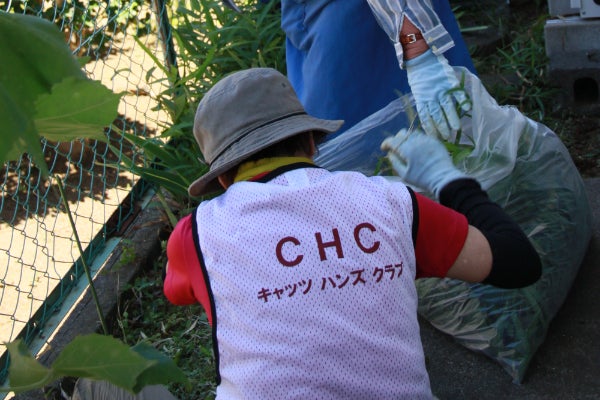 1番目のメイン画像