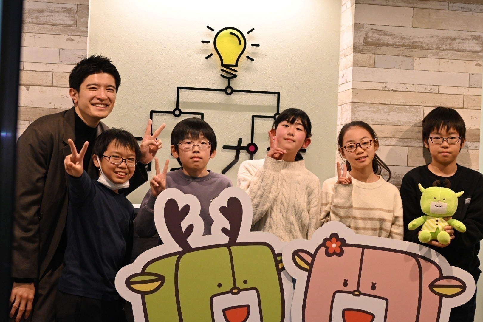 4番目のメイン画像