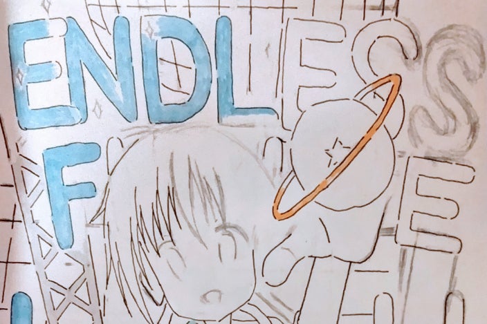 1番目のメイン画像