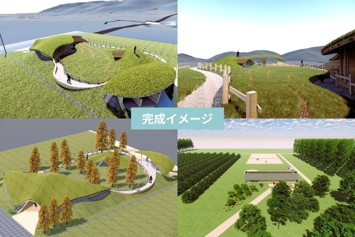 4番目のメイン画像