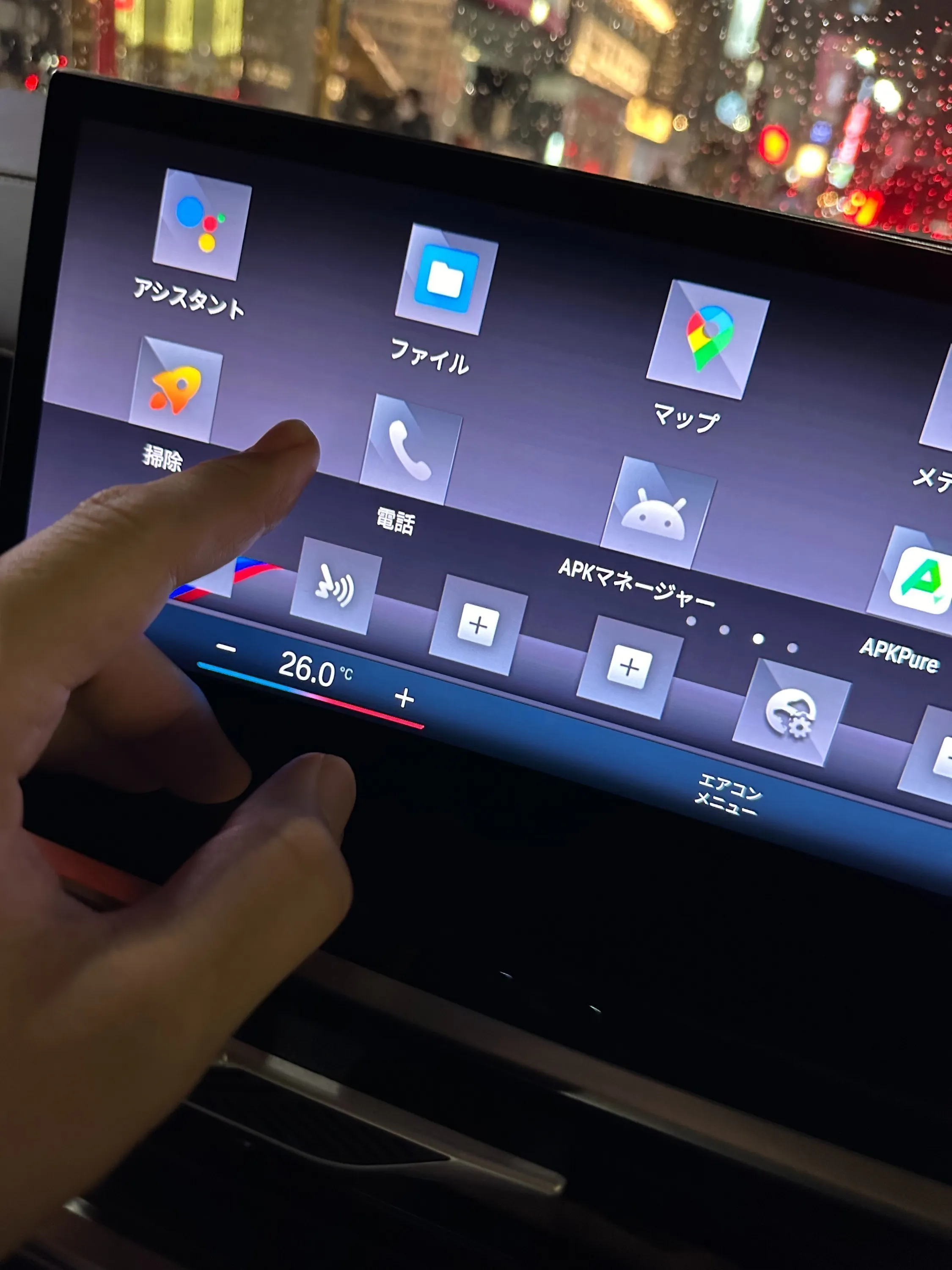 5番目のメイン画像