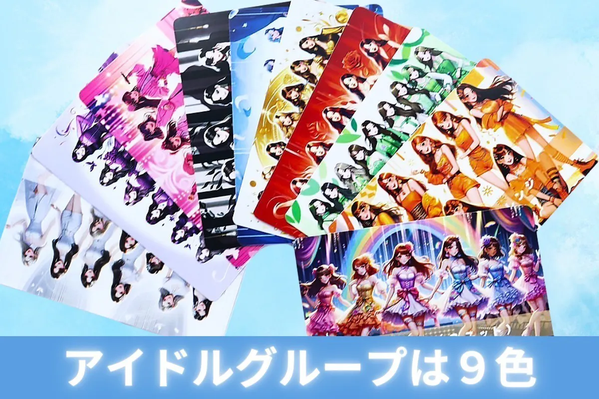 4番目のメイン画像