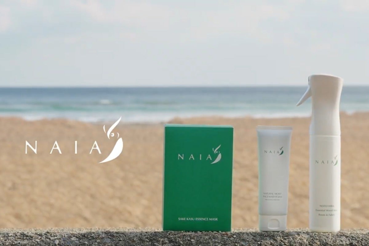 8番目のメイン画像