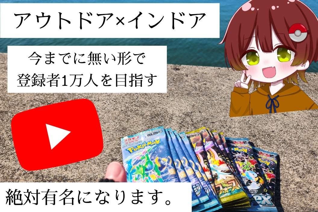 1番目のメイン画像