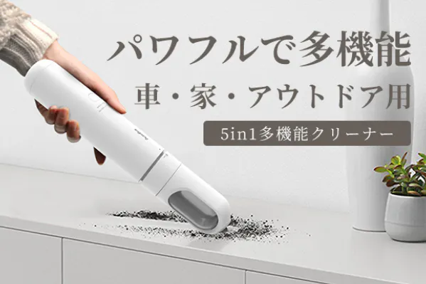 1番目のメイン画像