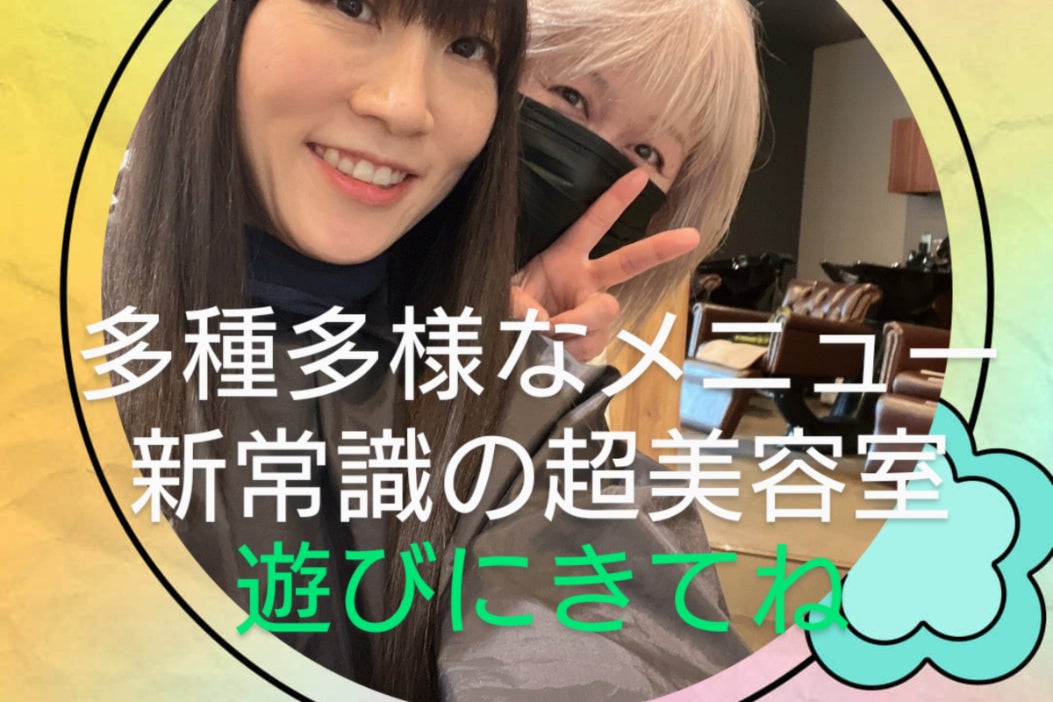 1番目のメイン画像