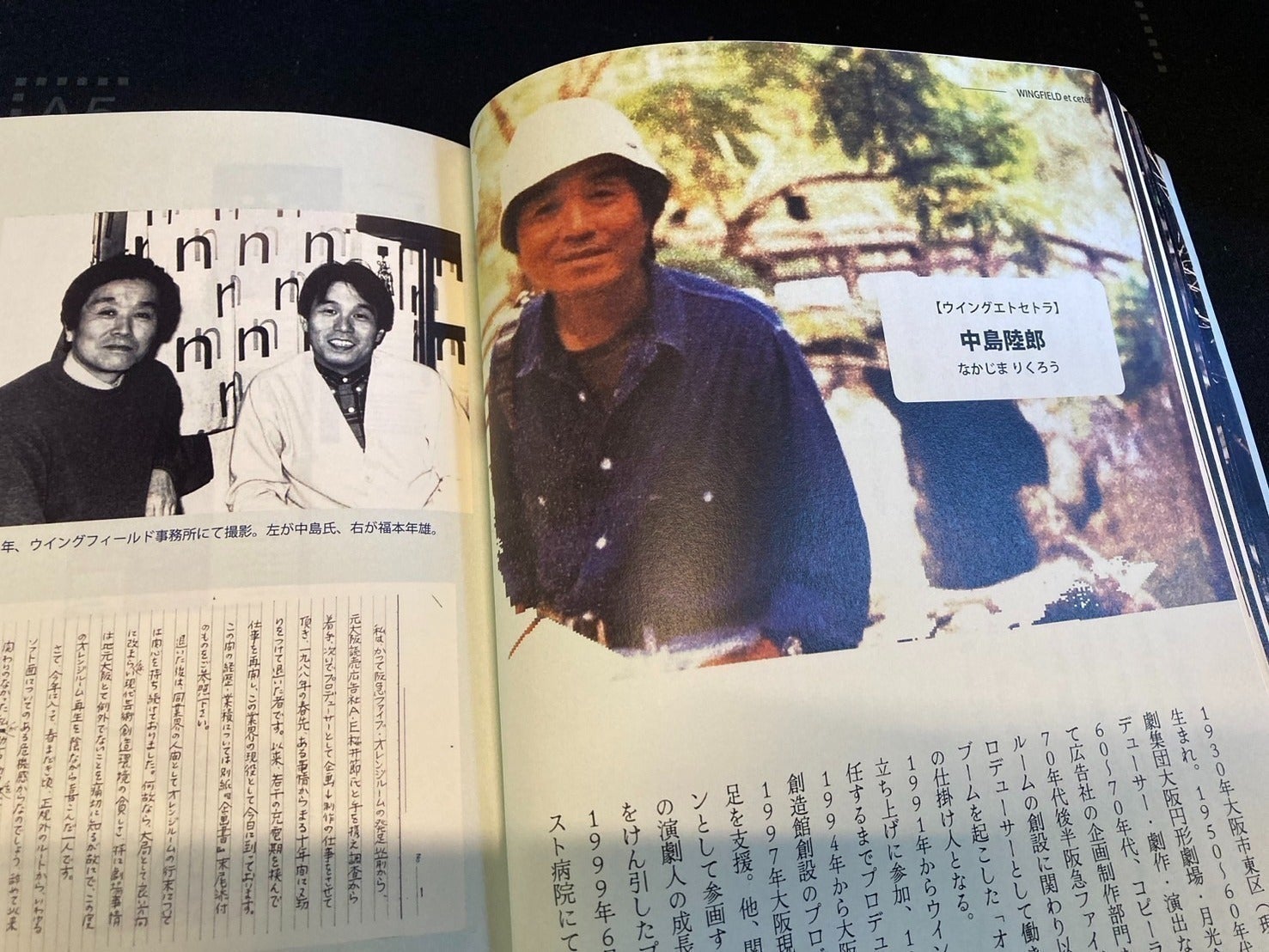 4番目のメイン画像