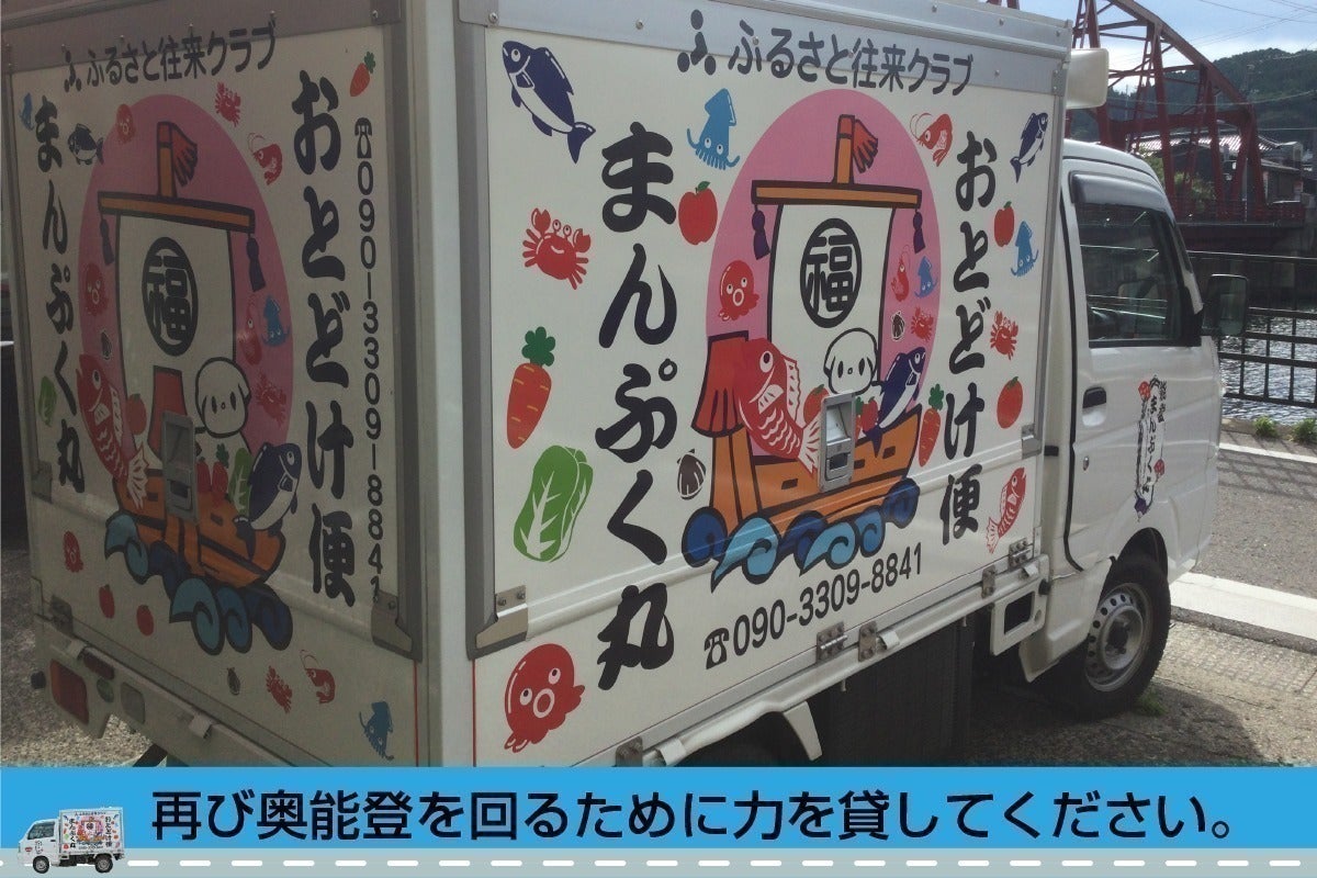 5番目のメイン画像