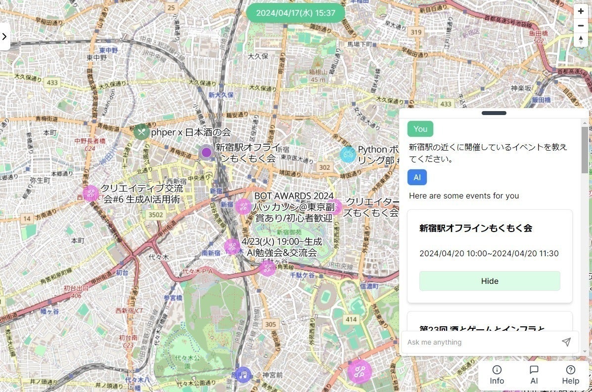 2番目のメイン画像