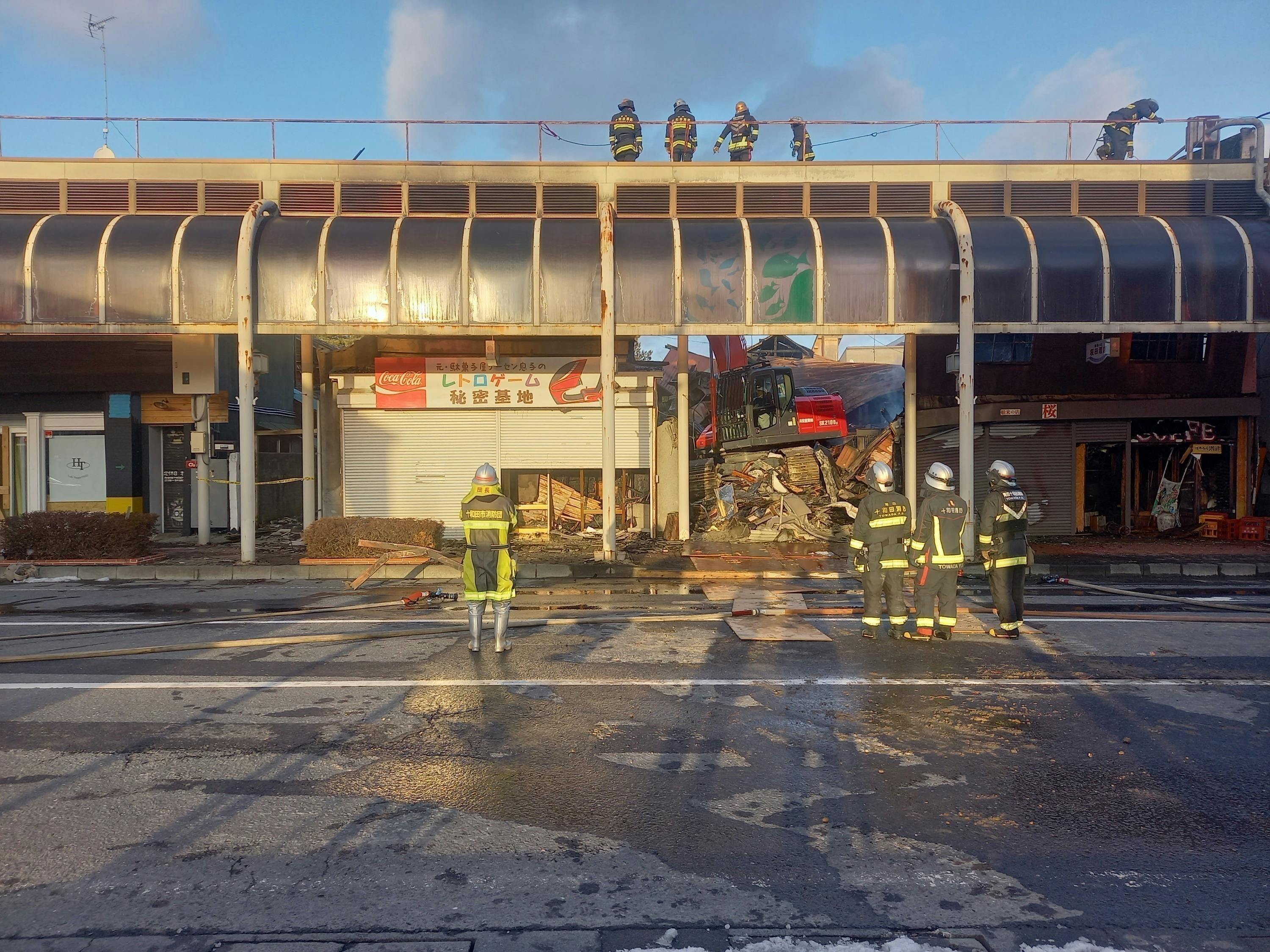 2番目のメイン画像