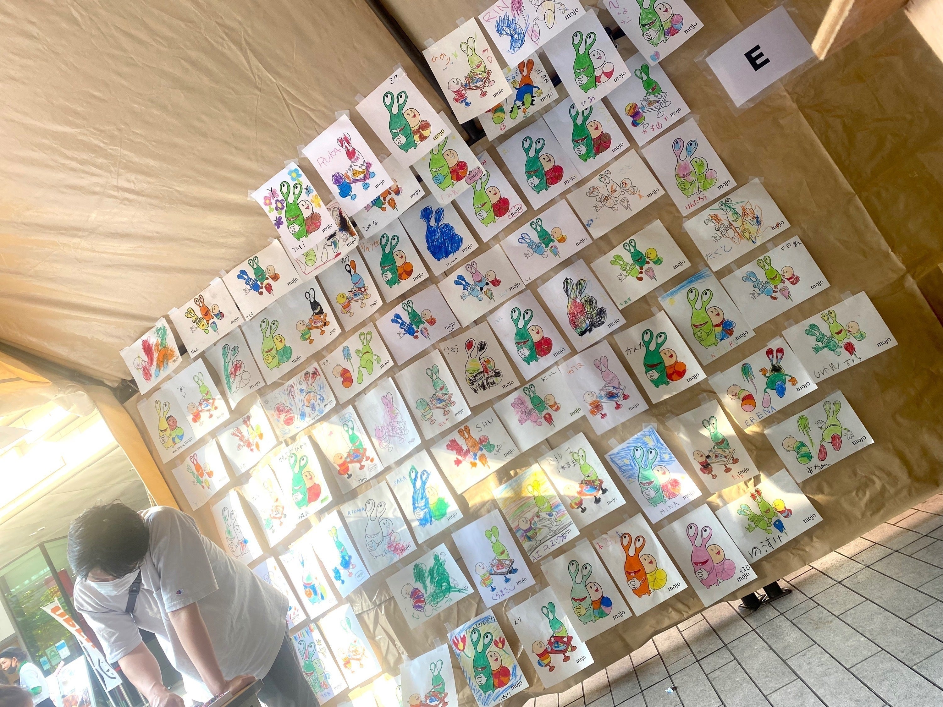 3番目のメイン画像