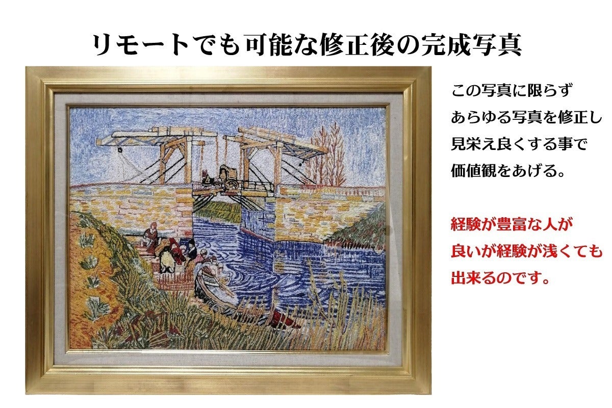 5番目のメイン画像