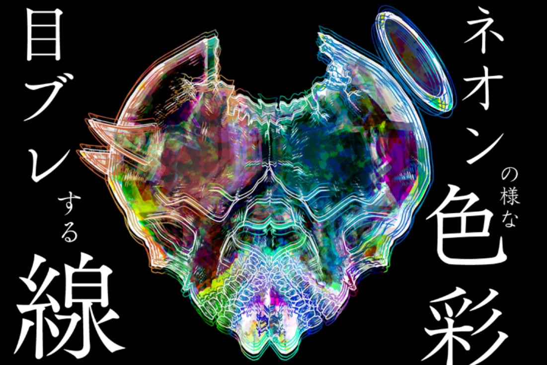 1番目のメイン画像