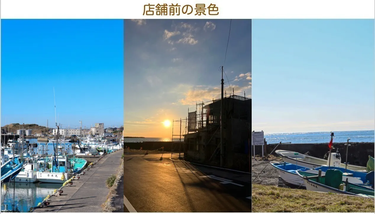 3番目のメイン画像