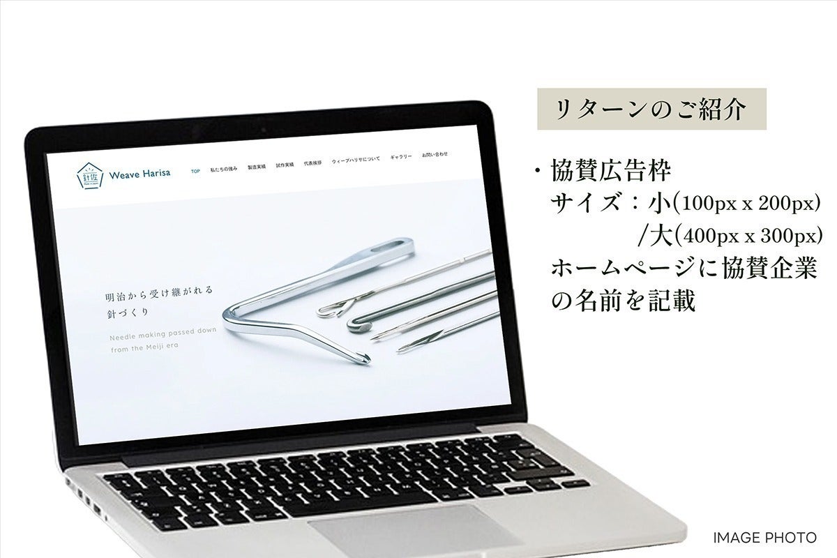 5番目のメイン画像