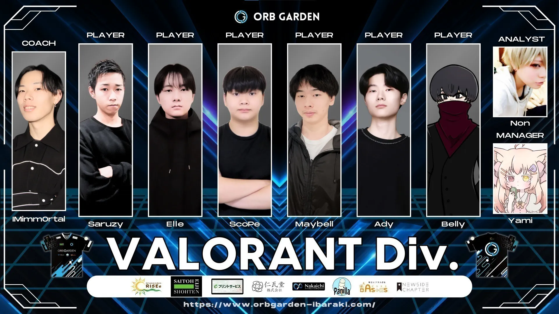 2番目のメイン画像