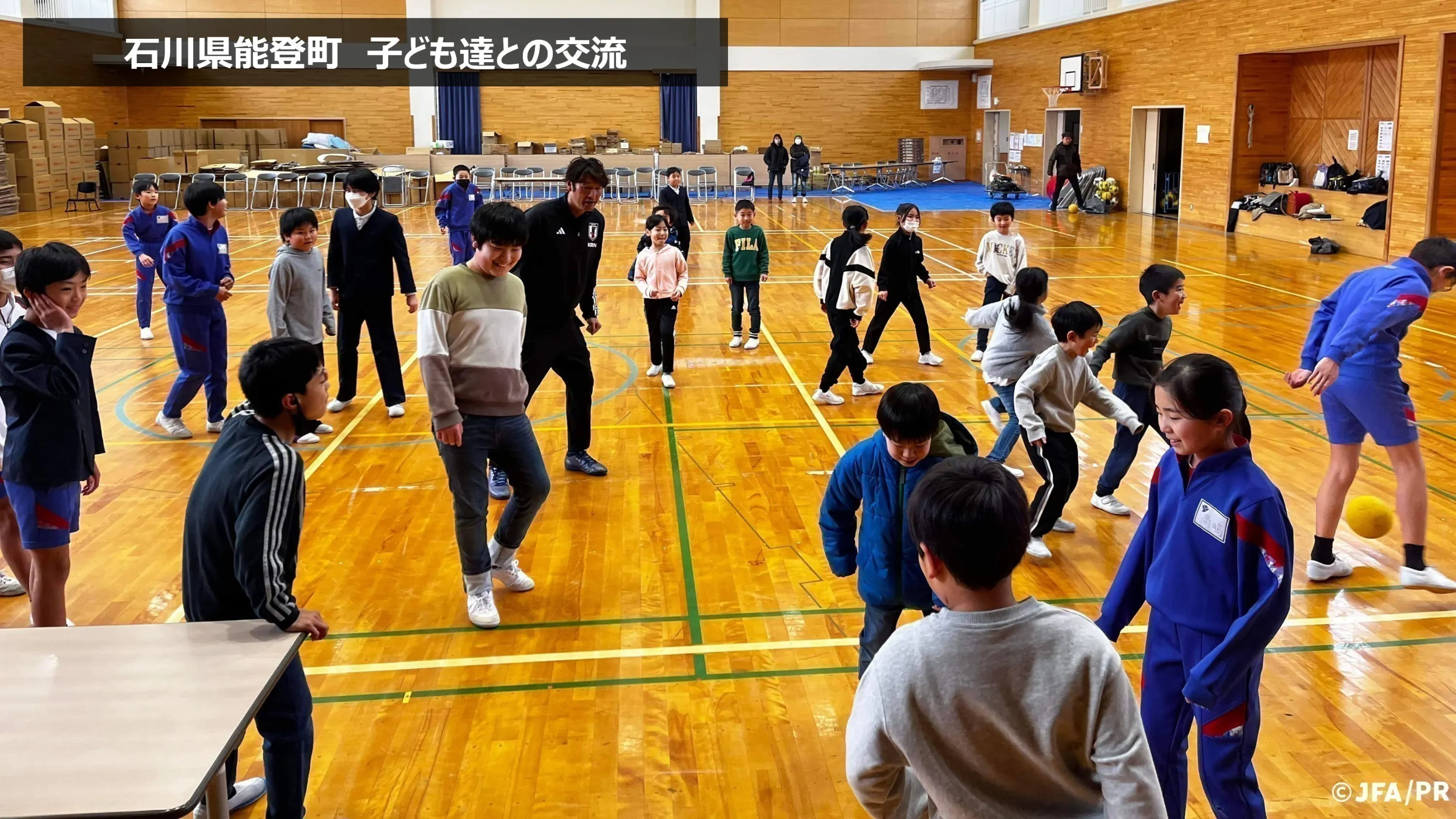 2番目のメイン画像