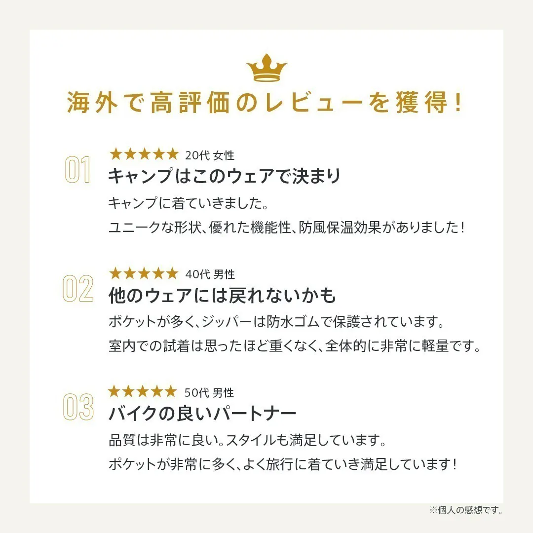 4番目のメイン画像