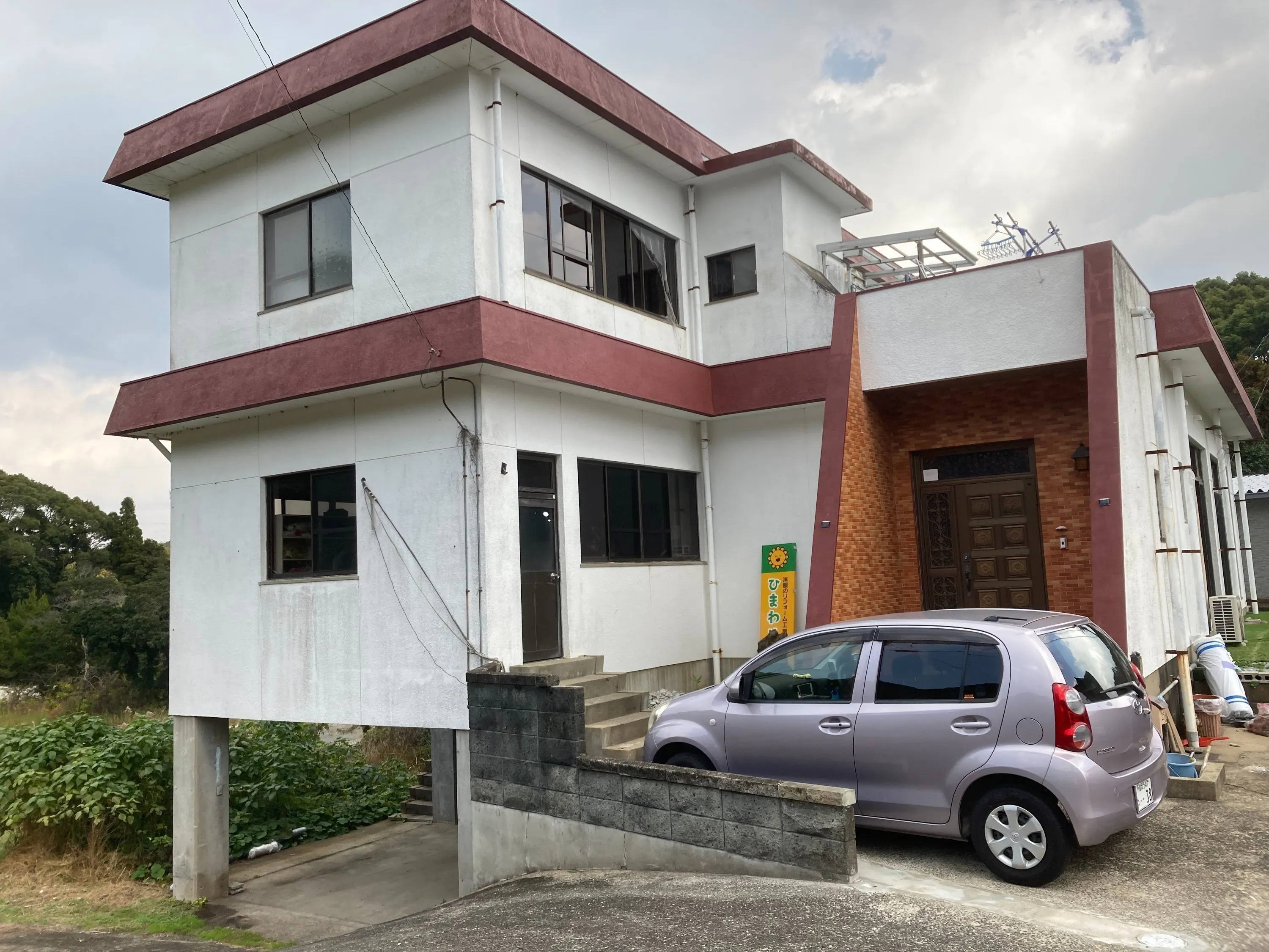 2番目のメイン画像