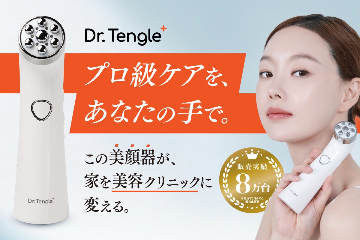 1番目のメイン画像